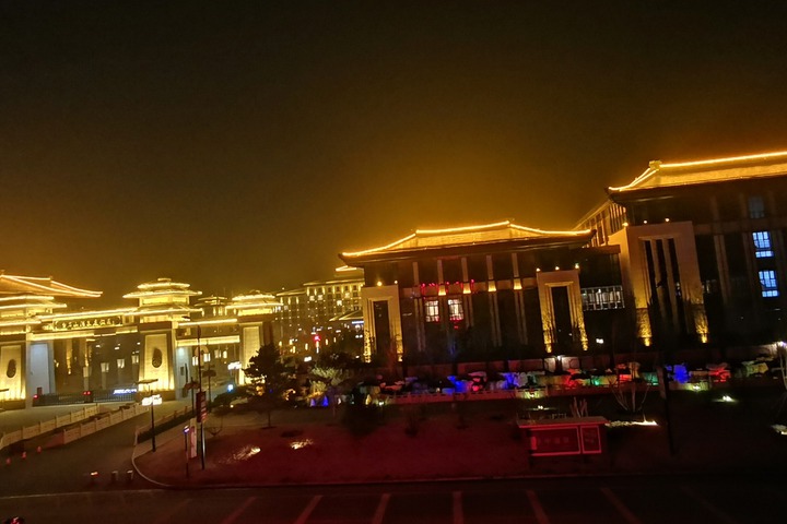 Yue Yue Hotel
