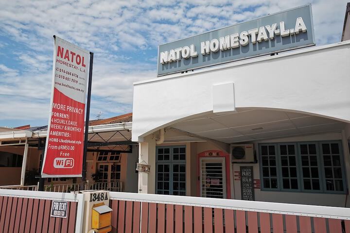 Image of Natol Homestay - LA Tabuan Jaya
