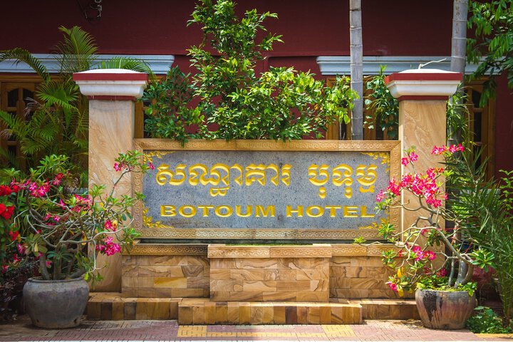 Hotel 49 of 54