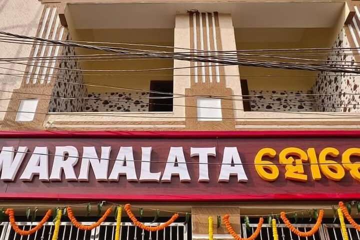 Hotel Swarna Lata