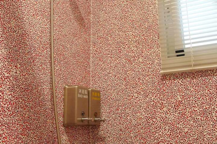 Bath Photo