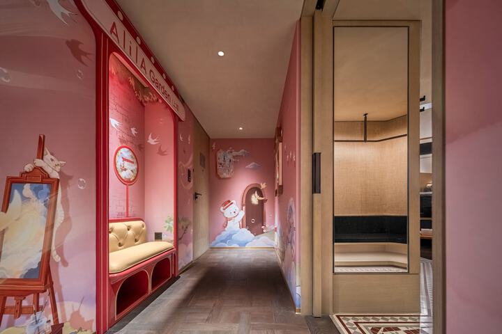 Room 45 of 98