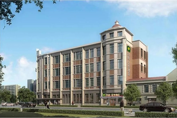 JI Hotel Xiaobailou Tianjin