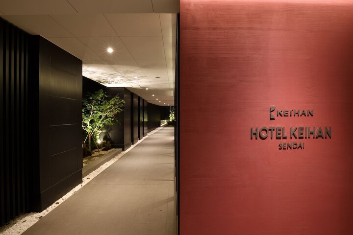 Hotel 81 of 83