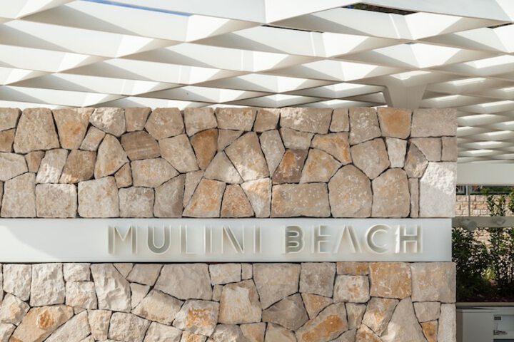 Beach 69 of 80