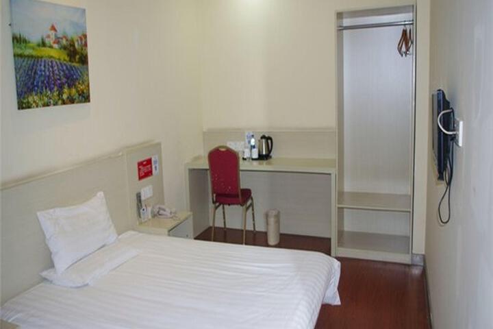Hanting Express Shanghai Jinqiao