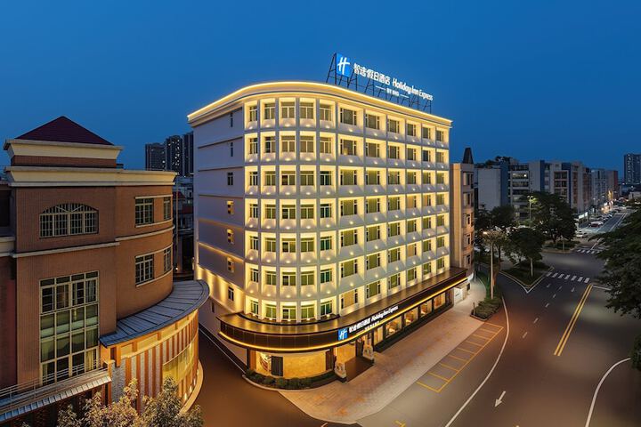Holiday Inn Express Foshan Shunde Ronggui by IHG