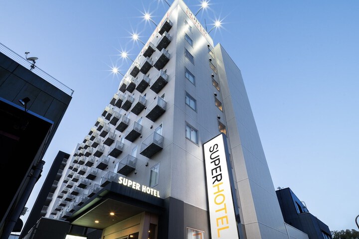 Photo of Super Hotel Yamaguchi Yuda Hot Springs