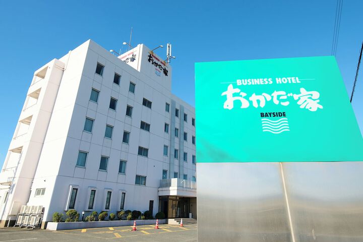 Image of Okadaya Bayside