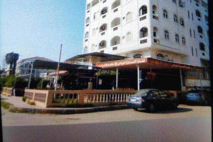Emirates Hotel