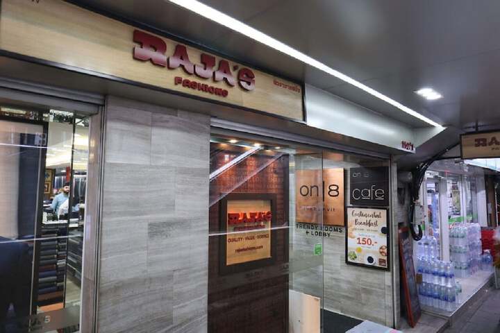 Property entrance
