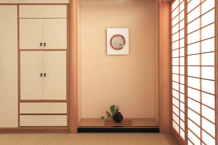 Room 5 of 38