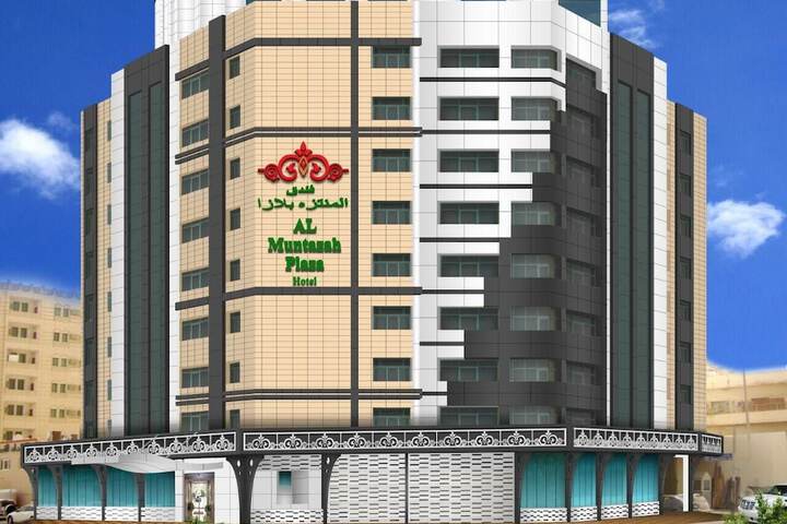 Al Muntazah Plaza Hotel