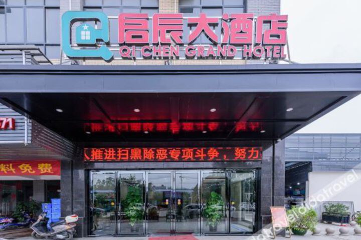 Hotel 6 of 32