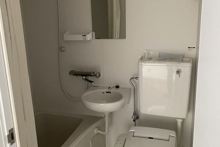 Room 7 of 8
