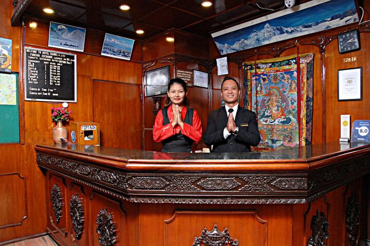 Reception
