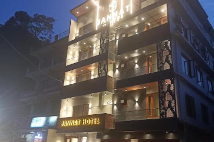 Jannat Hotel (Chamba )