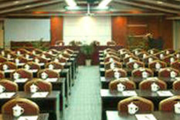 Meeting 56 of 63
