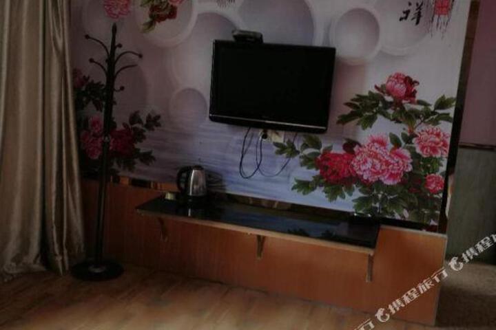 Xintianhui Business Hotel