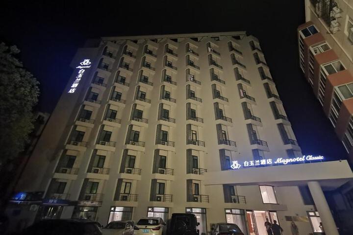 Photo 18