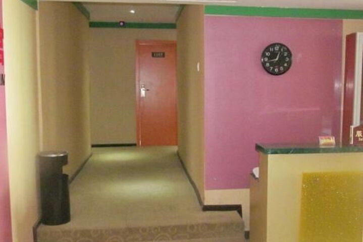 Xian Shun Hotel