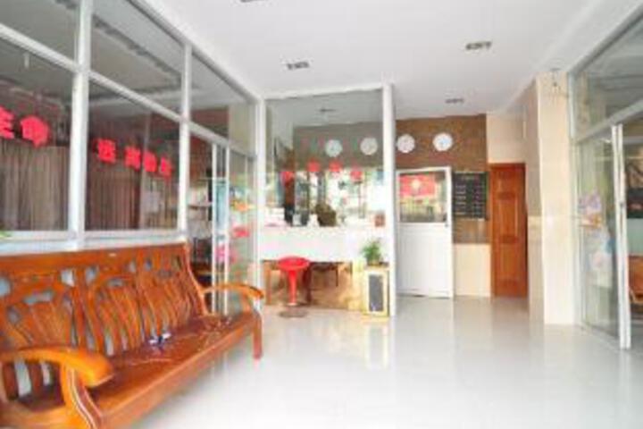 Lanyuan Hotel