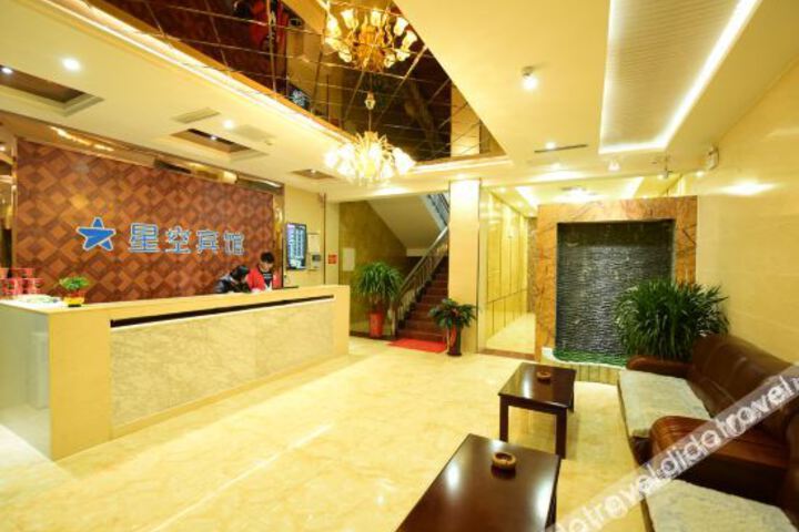 Hotel Interior 1 of 10