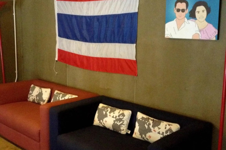 Photo 3