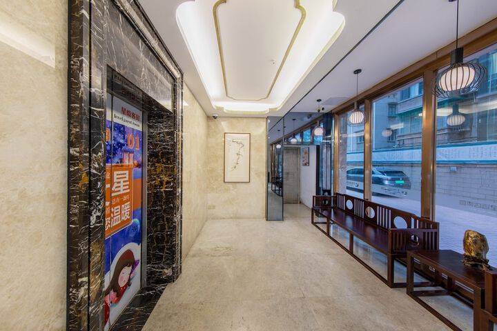 Winsome Hotel-GZ Gangding Metro Station