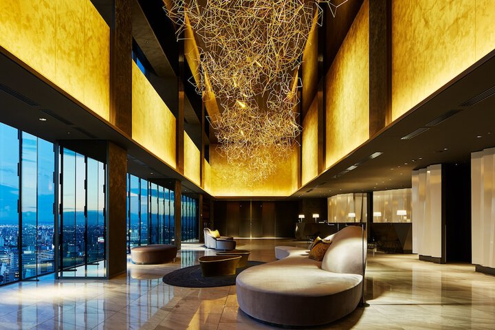 Exterior of Mitsui Garden Hotel Nagoya Premier