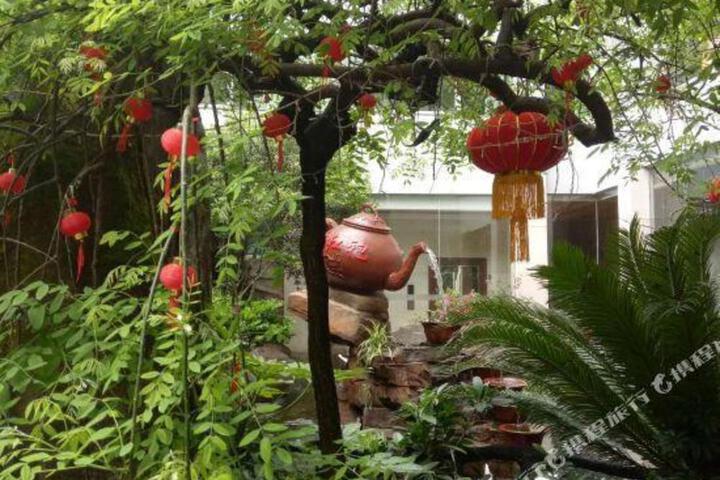 Shengyuan International Hotel
