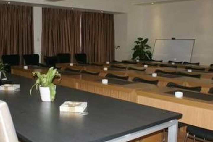 Meeting 34 of 46