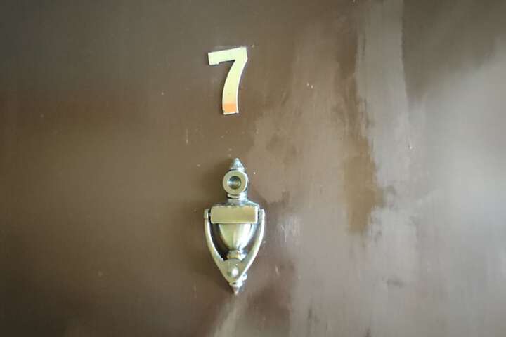 Room 6 of 20