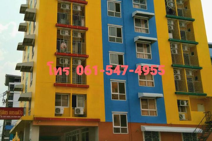 Thitikorn Grandview