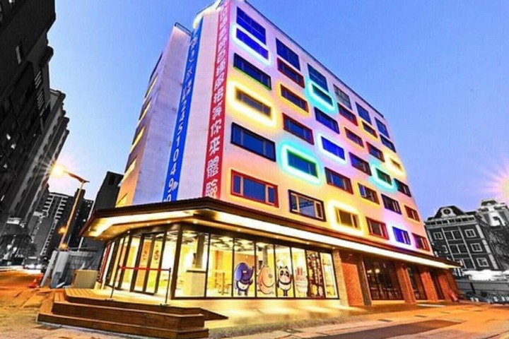 Hotel 44 of 45