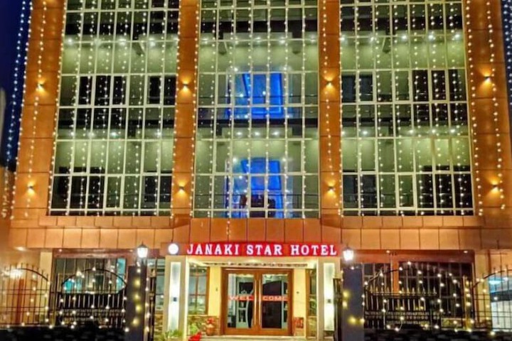 Janaki Star Hotel