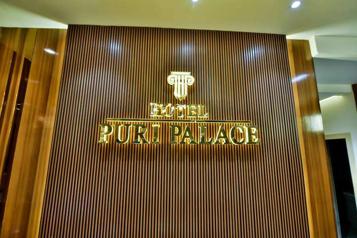 Hotel Interior 18 of 94