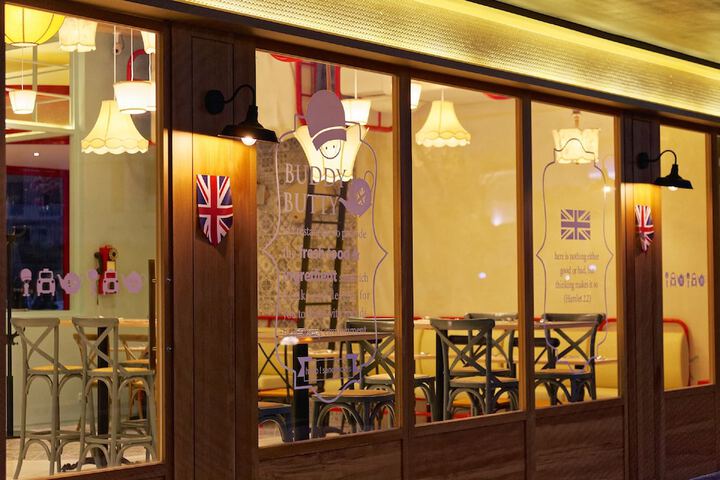 Dining 86 of 160