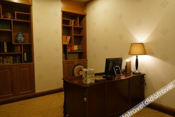 Xin Hua International