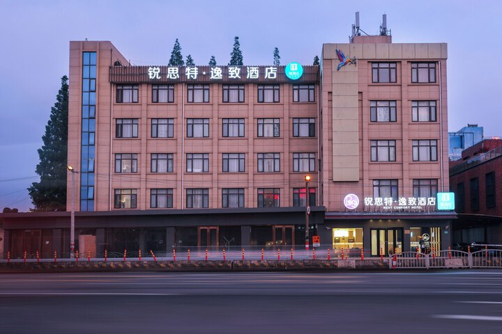 Hotel 13 of 13