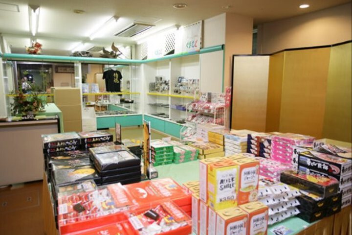 Photo 9