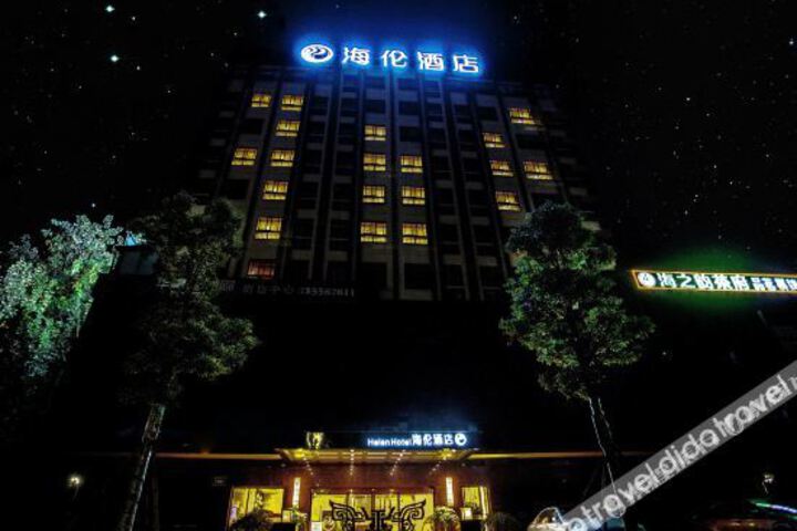 Hotel 16 of 56