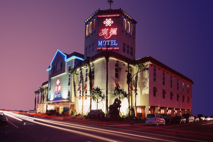 Dong Feng Motel
