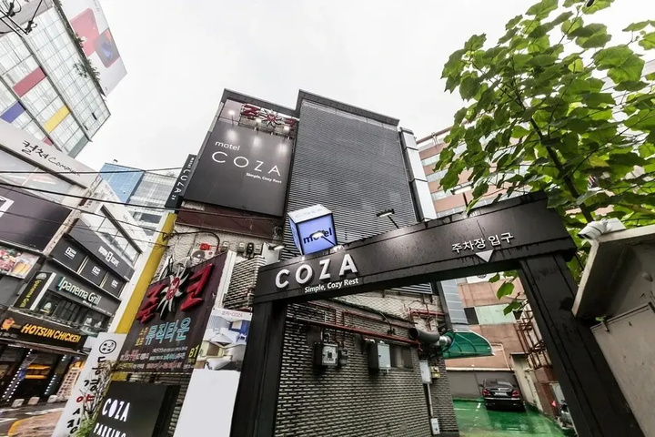 Exterior of Sinchon Coza