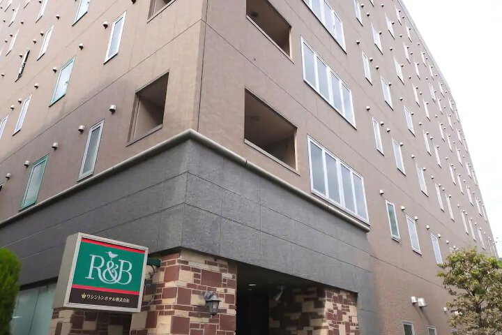 Hero Image 1 of 27