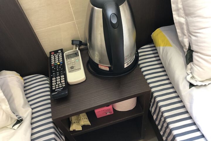 Room 8 of 23