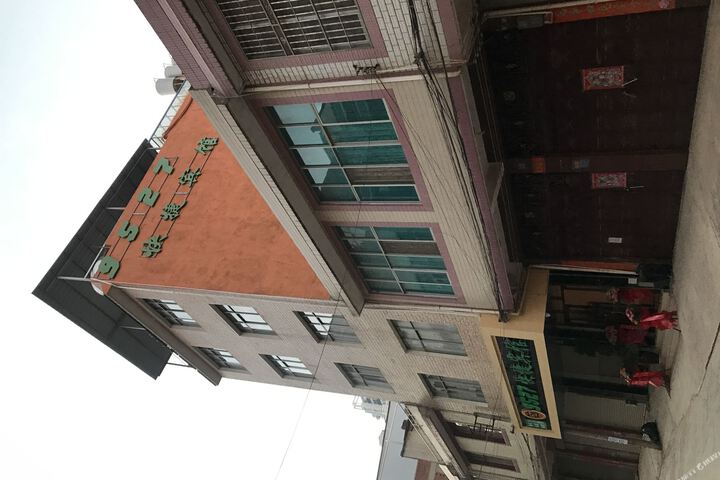 Hotel 2 of 6