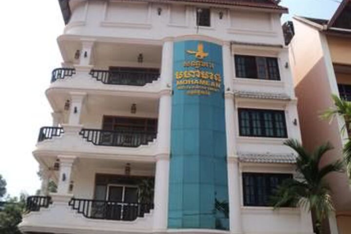 Moha Mean Hotel