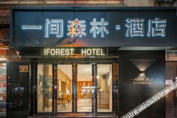 Hotel 6 of 29