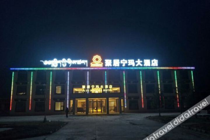 Hotel 1 of 22